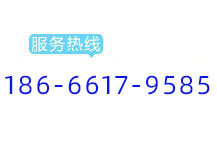 中山市业亿脚轮制造有限公司联系电话